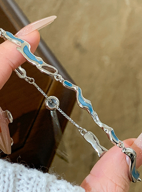 蓝色海浪几何手链女轻奢精致感