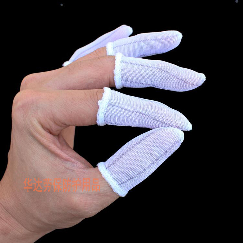 防静电手指套条纹涤纶布电子工厂抗静电绝缘指头套无尘劳保耐磨 - 图0