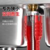 Delixi electrical sink wrench
