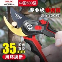 Dresi Electric cut branches special scissors to cut branches and garden flower fruit tree florists special pruner scissors