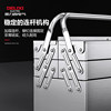 Delixi Electric Stainless Steel Flip Toolbox