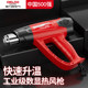 Delixi Electric Industrial Grade High Power Hot Air Gun