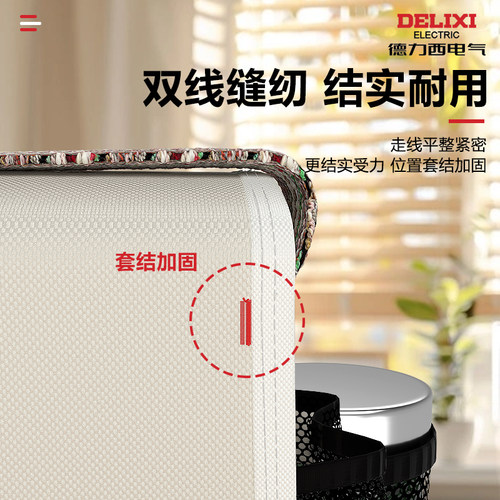 德力西电气电工斜挎工具包结实耐用加厚耐磨帆布包单肩维修收纳包 - 图3