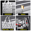 Delixi Electric Stainless Steel Flip Toolbox