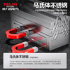 Delixi Electric Stainless Steel Flip Toolbox