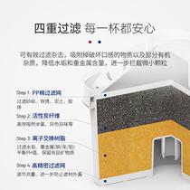 Upscale Easy Sifold Desktop filter Water purifying kettle 3 5L Large capacity Chlorine Portable Home Filter Kettle