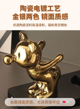 红酒架摆件轻奢高档家居客厅餐边柜酒柜装饰品高级感红酒托