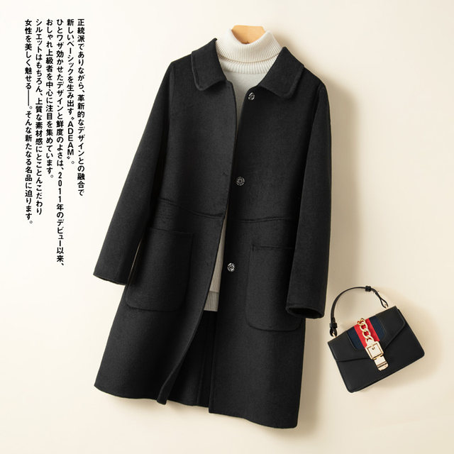 Korean style wool double-sided cashmere coat