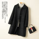 Korean style wool double-sided cashmere coat