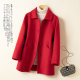 Women's mid-length Korean double-sided cashmere coat