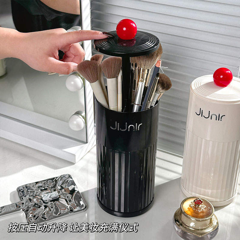 化妆刷收纳筒按压防尘眉笔刷子口红眼线桌面梳妆台自动升降收纳盒 - 图1