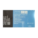 海昌 Невидимый гель, очки, прозрачный объектив, 3 штук, официальный флагманский магазин, официальный продукт