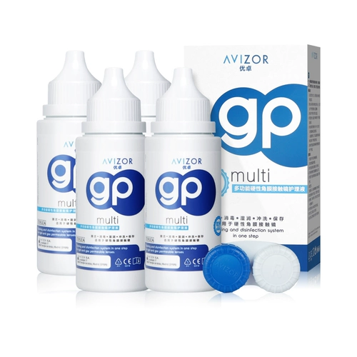 Жидкость для кормления Youzhuo 60 мл твердых очков RGP RGP Пластиковые очки OK Стаканы Небольшой портативный валичный пакет может быть на самолете