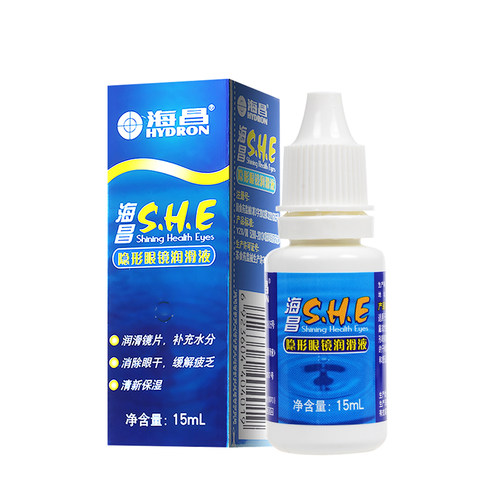 海昌润滑液润眼液滴眼液5ml专用美瞳眼药水带戴隐形眼镜缓解干涩 - 图3