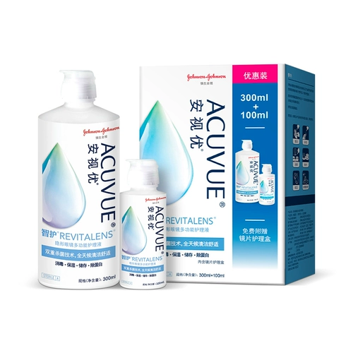 强生 Невидимые лечебные очки, чистящее средство, 100 мл