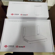 ZTE FTTR 10000 trillion light cat G7615 G1610 Mobile Unicom Telecom with 2 5G network port