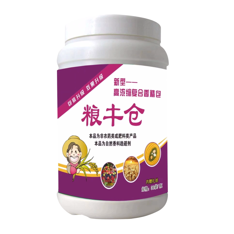 图5