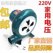 German small blowers mute throttle home small blowers electric firewood furnaces special high-power industrial