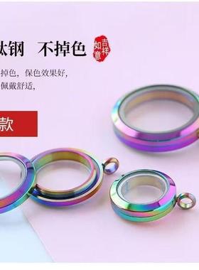 不锈钢圆形项链螺纹可打开装朱砂嘎乌盒吊坠五种颜色可选厂家直销