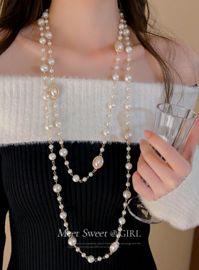 叠戴珍珠项链毛衣链长款轻奢高级感大气高档项链小香风百搭配饰女