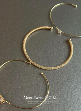 超闪锆石三件套轻奢小众设计感金色开口手镯女2025新款高级感手饰