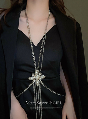 浮夸复古小香风珍珠项链夸张金色毛衣链身体流苏腰链裙子配饰中古