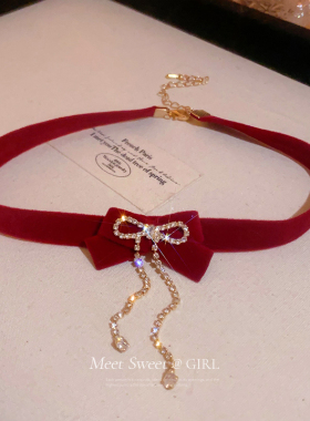 红色项链丝绒蝴蝶结颈链choker颈带丝带轻奢小众锁骨链女礼服配饰