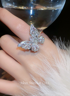 锆石蝴蝶戒指女轻奢高级感小众设计时尚开口食指戒新款指环手饰