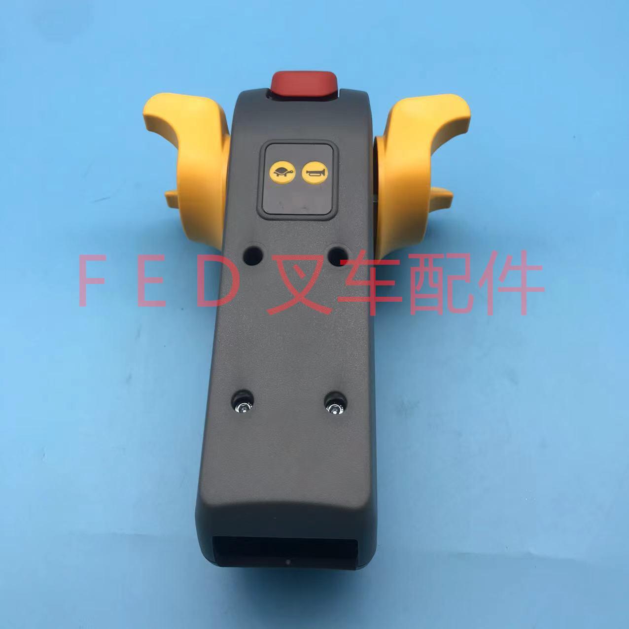 ED中力电动叉车EZ15PRO/20/ET9托盘搬运车T500C-2手柄总成加速器 - 图0