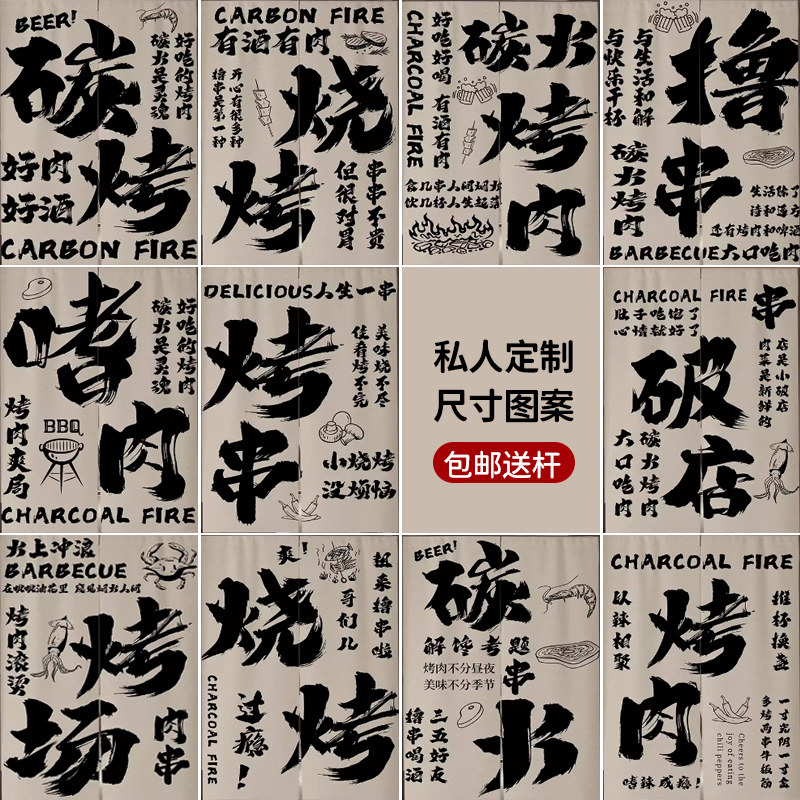 图2