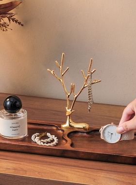 一眼心动！这胡桃木收纳太绝了！