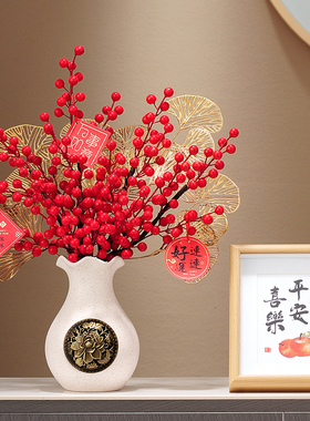 入户玄关摆件搬家礼物