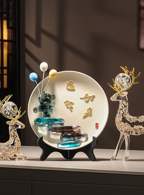 客厅酒柜树脂新中式装饰品摆件