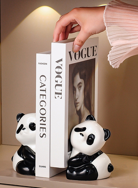 高级感创意摆件书房酒柜客厅装饰