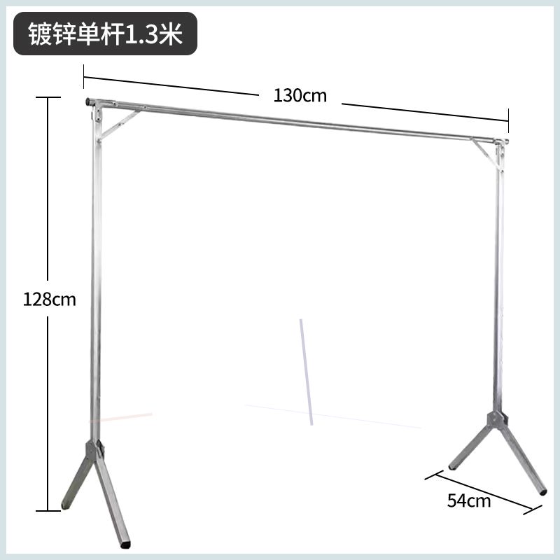 抖音同款可折叠落地式晾衣架家用阳台室内外不锈钢伸缩杆晒被子 - 图1