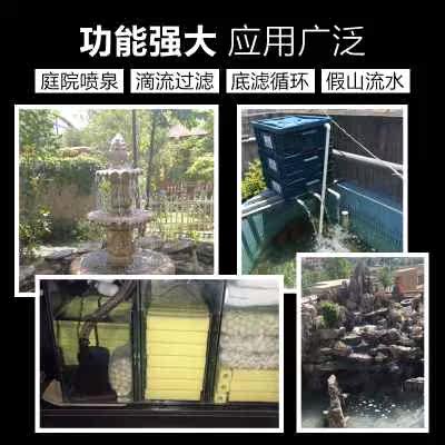 循环变频水泵吸鱼池潜水泵小型底超静音森森鱼缸两用水水泵抽水泵-图2