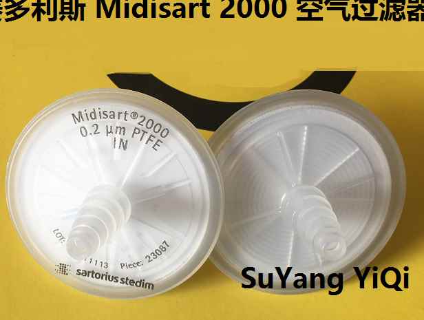 rt8105a 赛2000软管62mm  过滤器斯m0Midi s多7利u空气  2  接口. - 图0