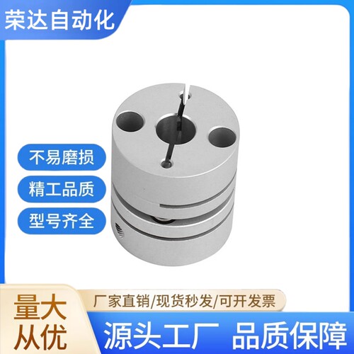 膜片联轴器DBA51/61-D20/D25/D32/D-d40/D50-e5-6-7-8/10 - 图1