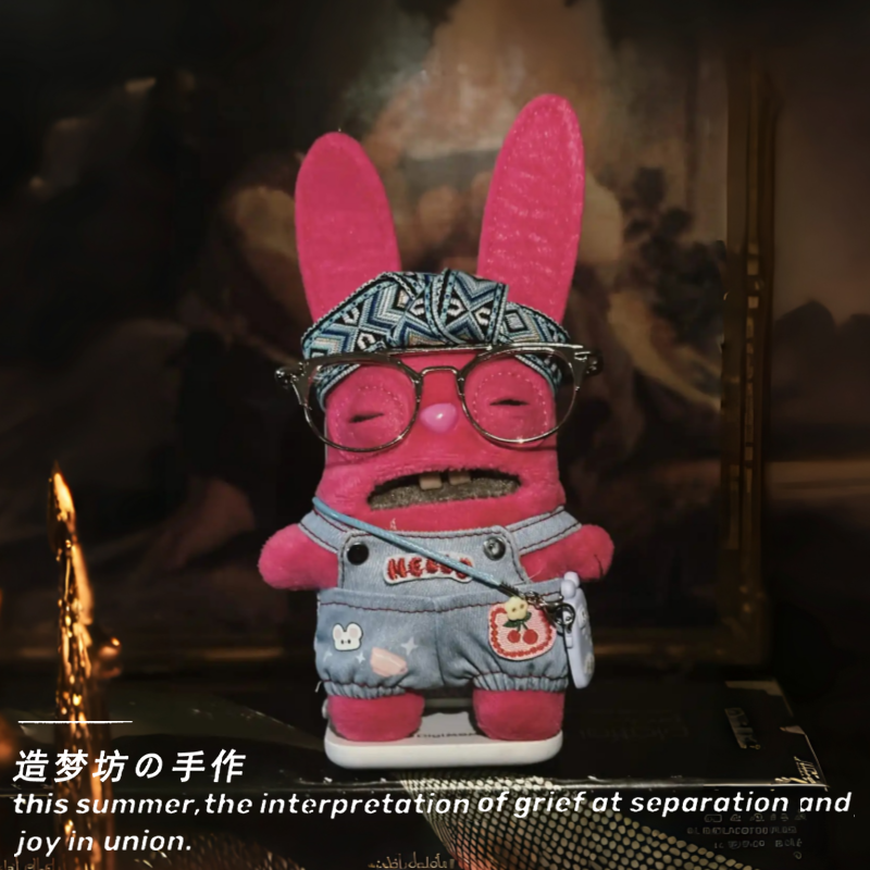 fuggler衣服牙齿怪兽娃衣新年疯怪兔毛绒玩偶棉花娃娃公仔挂件,淘宝优惠券,粉丝福利购,淘宝优惠卷