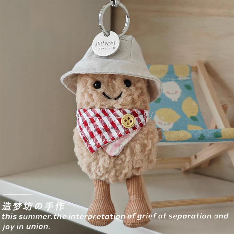适jellycat趣味花生衣服11cm新年娃衣玩偶挂件钥匙扣配饰帽子围巾,淘宝优惠券,粉丝福利购,淘宝优惠卷