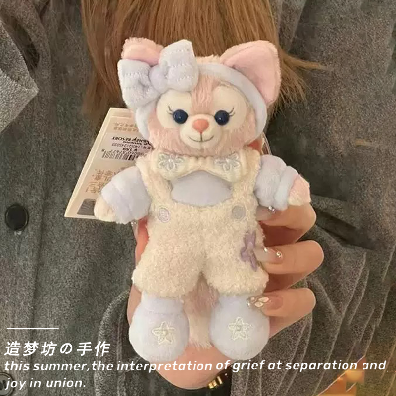 冬迪冬日挂件玲娜贝儿睡衣钥匙扣懒懒娃衣圣诞节着替公仔站姿衣服,淘宝优惠券,粉丝福利购,淘宝优惠卷