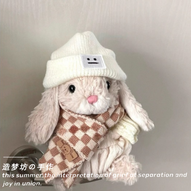 jellycat甜美小兔娃衣15cm兔子服娃娃yummy兔衣玩偶美味兔13小鼠 - 图1