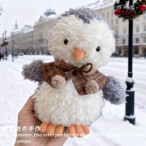 jellycat little系列企鹅娃衣新年毛衣配饰眼镜过年套装玩偶着替 - 图3