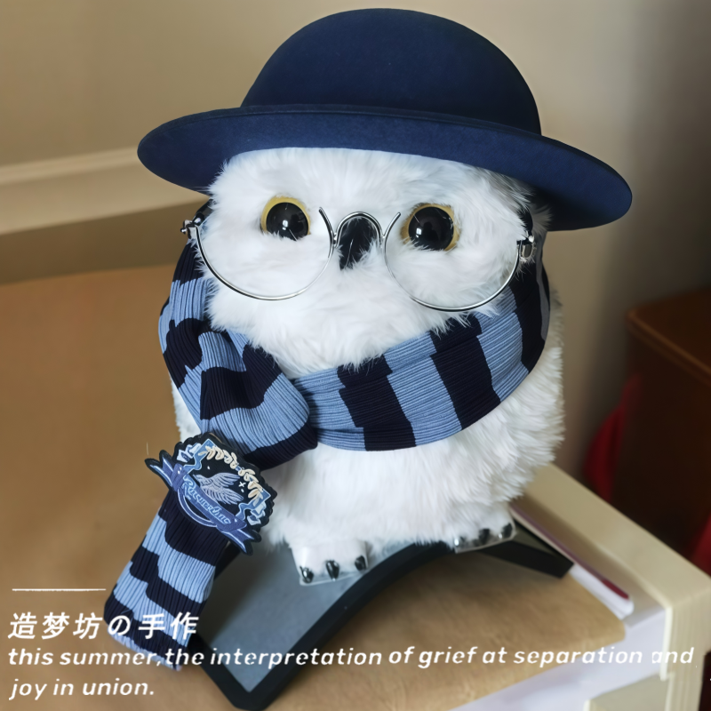 环球影城海德薇衣服圣诞站肩猫头鹰玩偶围巾帽子着替公仔眼镜配饰,淘宝优惠券,粉丝福利购,淘宝优惠卷