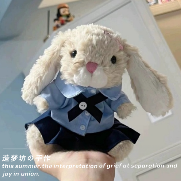 jellycat甜美小兔娃衣15cm兔子服娃娃yummy兔衣玩偶美味兔13小鼠 - 图2
