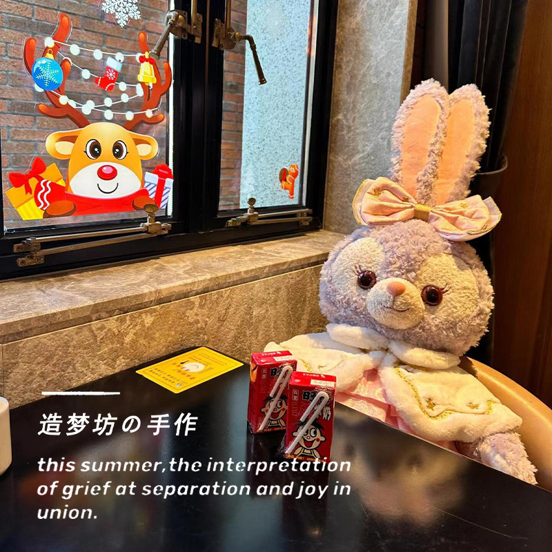 S号星黛露衣服40cm玲娜贝儿公仔圣诞节娃衣80cm着替M码服饰套装,淘宝优惠券,粉丝福利购,淘宝优惠卷