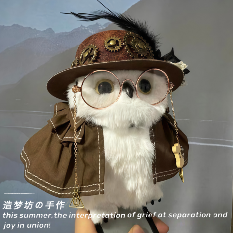 环球影城海德薇衣服圣诞站肩猫头鹰玩偶围巾帽子着替公仔眼镜配饰,淘宝优惠券,粉丝福利购,淘宝优惠卷