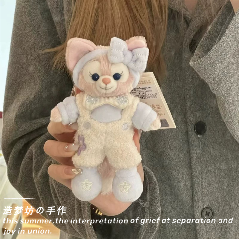 冬迪冬日挂件玲娜贝儿睡衣钥匙扣懒懒娃衣圣诞节着替公仔站姿衣服,淘宝优惠券,粉丝福利购,淘宝优惠卷