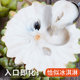 Purely sweet and not sour ice cream with the taste of custard apple