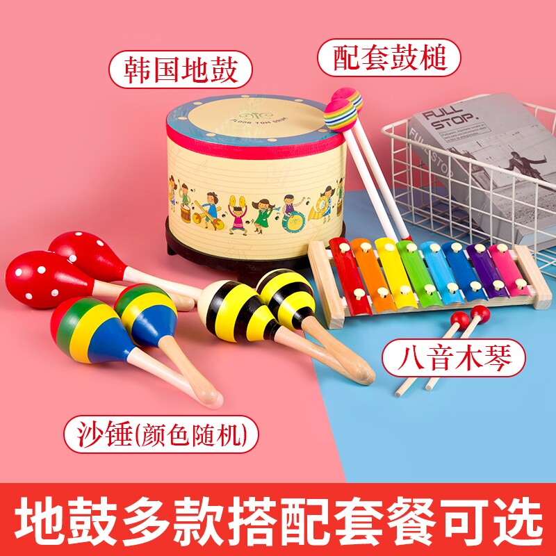 图2